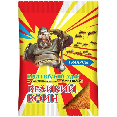 Средство от муравьев Великий воин, 50 г купить в отделе магазина Экономстрой
