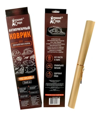 Коврик для выпечки и жарки, антипригарный, многоразовый, 33х40 см, ДС-322 купить в отделе магазина Экономстрой