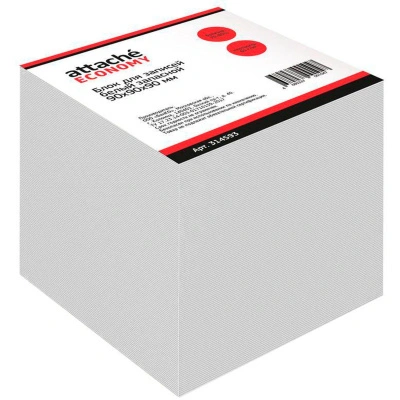 Блок для записей Attache Economy запасной, 9х9х9 см, белый купить в отделе магазина Экономстрой