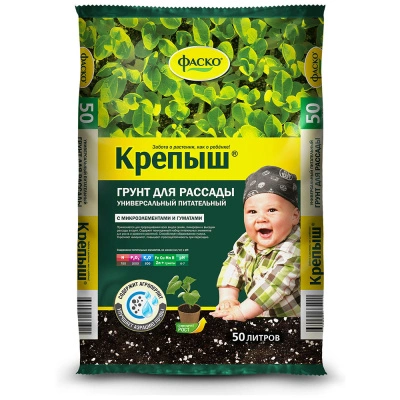 Грунт для рассады Фаско Крепыш, 50 л купить в отделе магазина Экономстрой