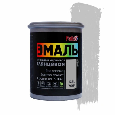 Эмаль акриловая Palizh (глянцевая серая; RAL 7004), 1 кг купить в отделе магазина Экономстрой