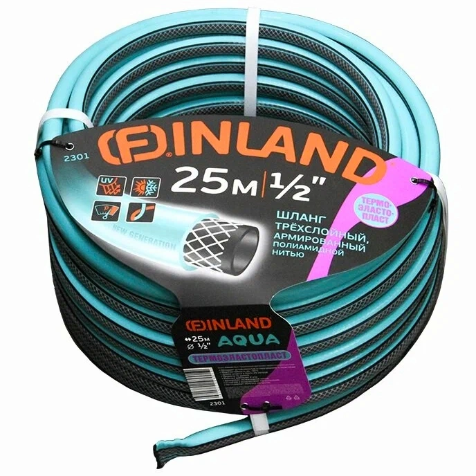 Шланг поливочный армированный 3-х слойный Finland Aqua 2301, 1/2", 25 м купить в отделе Шланги Метеор магазина Экономстрой