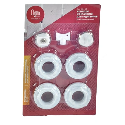 Набор комплектующих для установки радиатора Ogint, 1"х1/2", 017-2994 купить в отделе магазина Экономстрой