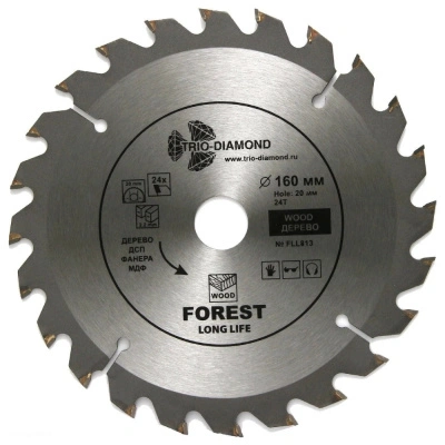 Пильный диск по дереву (160х20 мм; 24 зуб) Trio-Diamond, FLL813 купить в отделе магазина Экономстрой