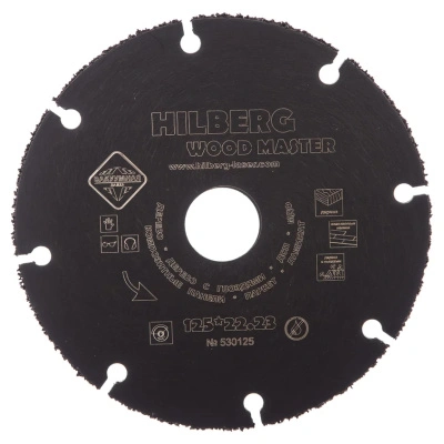 Пильный диск по дереву для УШМ (125х22,23 мм) карбид вольфрамовый Hilberg Super Wood, 530125 купить в отделе магазина Экономстрой
