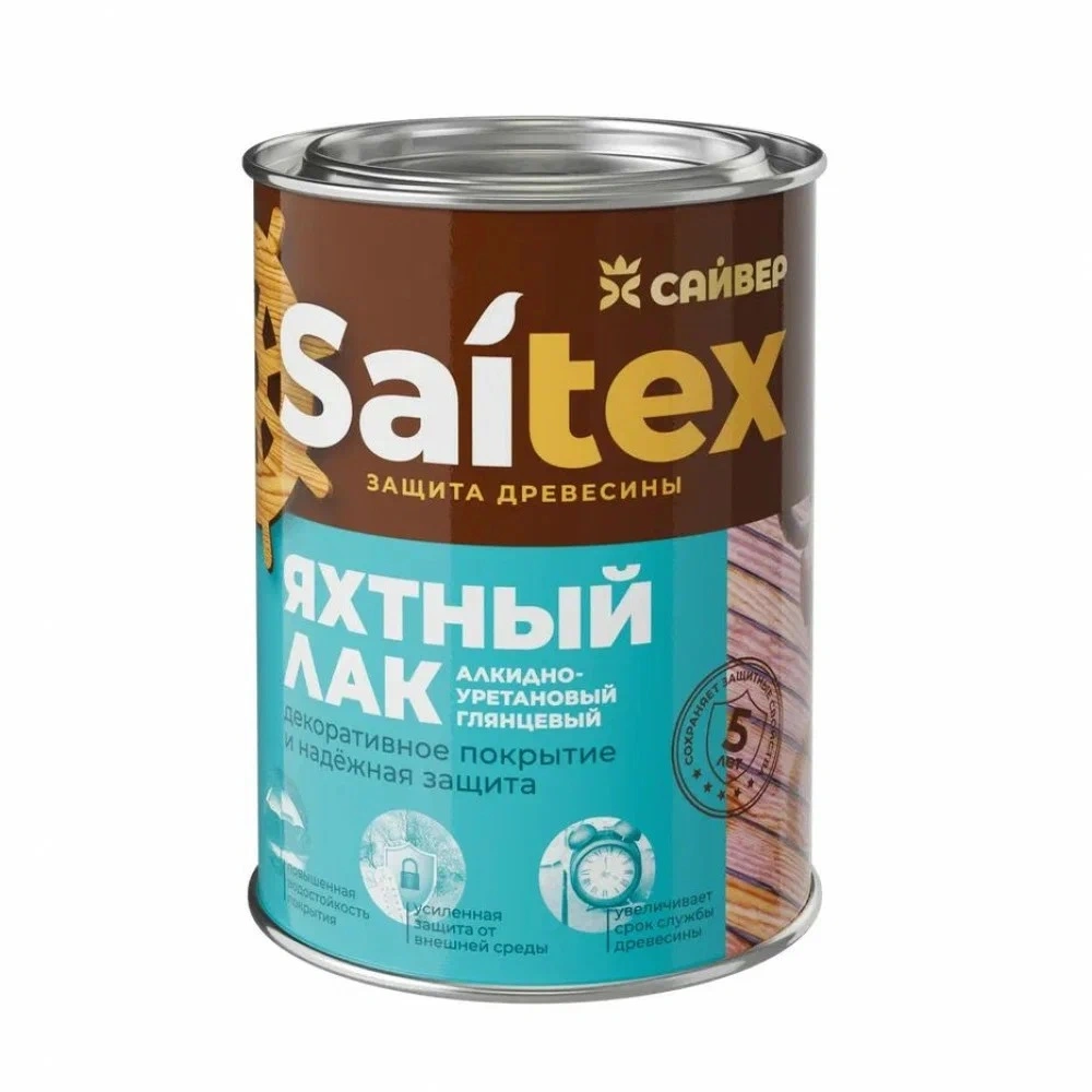 Лак яхтный глянцевый Сайвер Saitex, 0,9 л купить в отделе Яхтный лак магазина Экономстрой