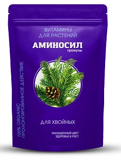 Витамины для растений Аминосил, для хвойных, 300 г купить в отделе магазина Экономстрой