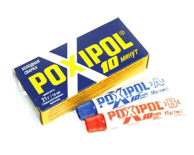 Клей POXIPOL, эпоксидный, цвет металла, 14 мл купить в отделе магазина Экономстрой