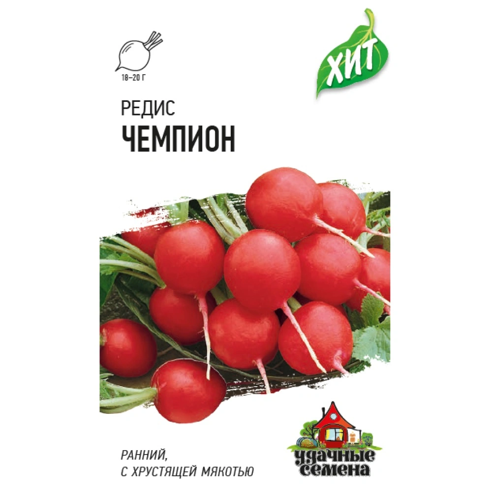 Семена Удачные семена Редис Чемпион, 2 гр. купить в отделе Семена овощей и ягод магазина Экономстрой