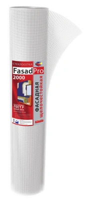 Сетка стеклотканевая фасадная X-Glass Fasad Pro 2000, ячейка 4х4 мм, 1х50 м