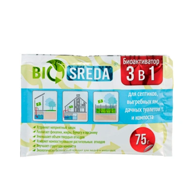Биоактиватор универсальный 3 в 1 Biosreda для септиков, дачных туалетов, выгребных ям и компоста, 75 г купить в отделе магазина Экономстрой