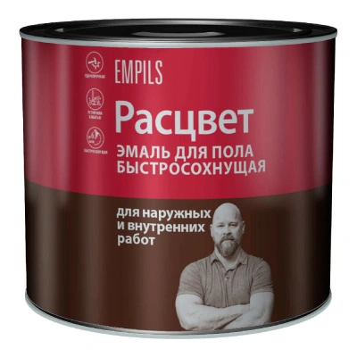 Эмаль для пола быстросохнущая Empils Расцвет, красно-коричневая, 2,7 кг купить в отделе магазина Экономстрой