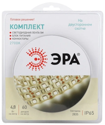 Комплект светодиодной ленты 4,8Кв/м ЭРА 2835kit-4,8-60-12-IP65-2700-5 м