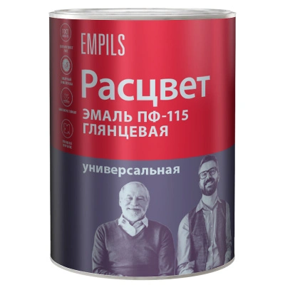 Эмаль универсальная ПФ-115 Расцвет, глянцевая, ярко-желтая, 0,9 кг купить в отделе магазина Экономстрой
