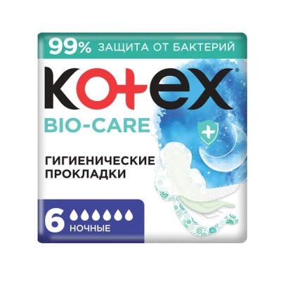 Прокладки гигиенические Kotex Bio-Care Ночные, 6 шт купить в отделе магазина Экономстрой