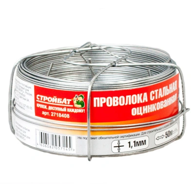 Проволока стальная Стройбат, белый цинк, 1,1 мм (50 м)