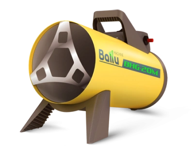 Газовая тепловая пушка BALLU серии BHG-20М купить в отделе магазина Экономстрой
