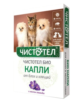Капли от клещей/блох для кошек и мелких собак (2 пипетки - 1 мл) Чистотел БИО Лаванда C511 купить в отделе магазина Экономстрой