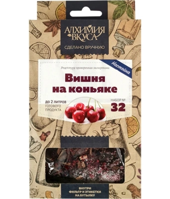 Набор Алхимия вкуса № 32 &quot;Вишня на коньяке&quot;, 38 г a13858