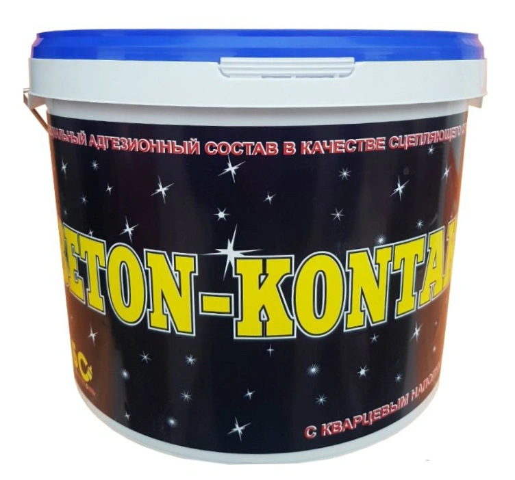 Грунт КБС (БС-32) Beton-Kontakt с кварцевым наполнителем, 2,5 кг купить в отделе Бетоноконтакт магазина Экономстрой