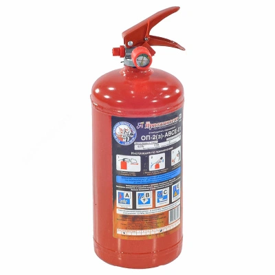 Огнетушитель ОП-2 купить в отделе магазина Экономстрой