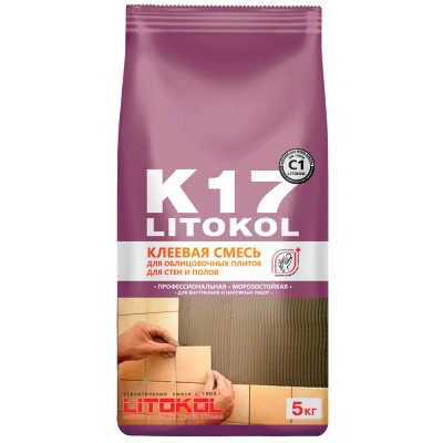 Клей для плитки, камня и керамогранита Litokol K17 (класс С1), 5 кг