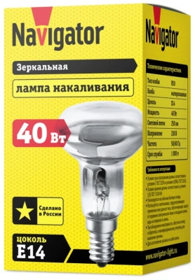 Лампа накаливания Navigator NI-R50-40-230-E14-FR рефлекторная (зеркальная) матовая R50 40W E14 250lm 2700К, 94319