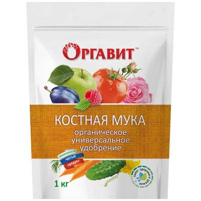 Удобрение универсальное органическое, костная мука, 1 кг