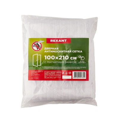 Дверная антимоскитная сетка Rexant с магнитами по всей длине, 210х100 см, белая (71-0223) купить в отделе магазина Экономстрой