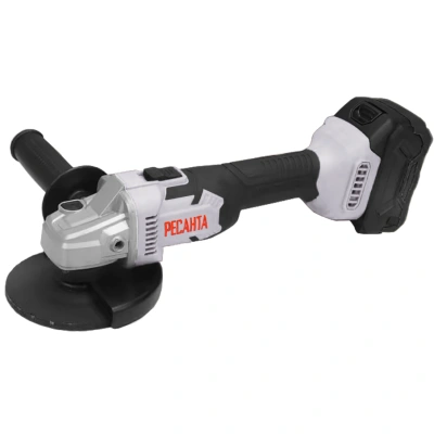 Угловая шлифмашина (УШМ) Ресанта УШМ-125/20Li, 75/12/13, 4 Ач