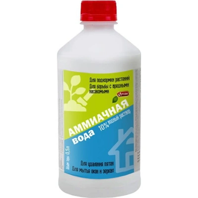 Аммиачная вода (Ортон), 0,5 л купить в отделе магазина Экономстрой