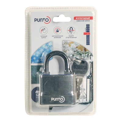 Замок навесной Punto PK-5055, всепогодный купить в отделе магазина Экономстрой