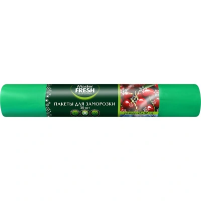 Пакеты для заморозки Master Fresh салатовые с принтом, глянцевые, толщина 20 мкм (30 шт) купить в отделе магазина Экономстрой