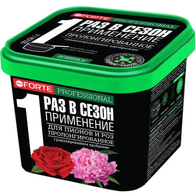 Удобрение гранулированное пролонгированное Для пионов и роз с биодоступным кремнием TURBO 1 л Bona Forte BF23020031