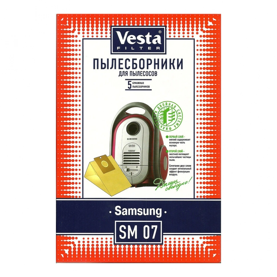 Пылесборники Vesta для пылесосов Samsung SM 07 купить в отделе Пылесборники магазина Экономстрой