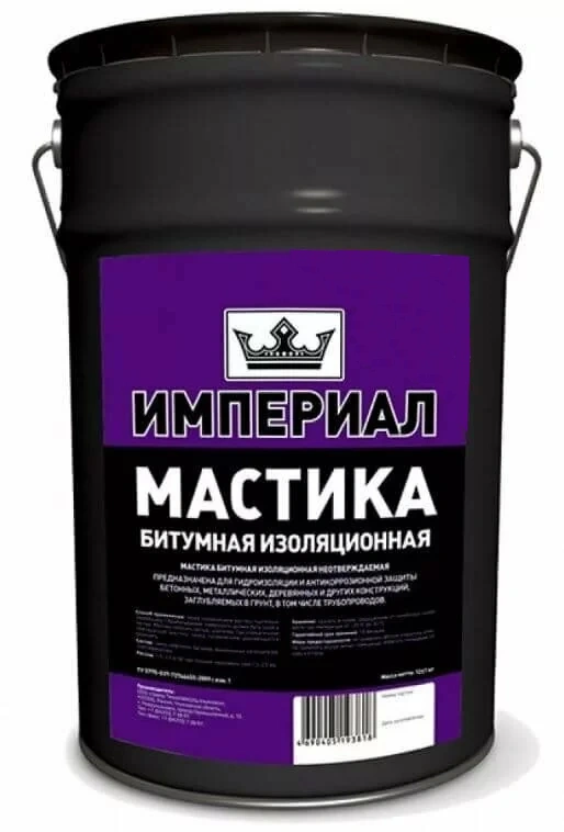 Мастика битумная изоляционная ИМПЕРИАЛ 13 л 495037 купить в отделе Битумная гидроизоляция магазина Экономстрой