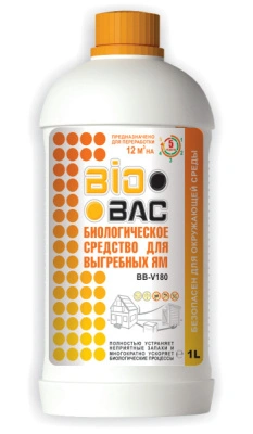 Биологическое средство для выгребных ям, 1 л  BIOBAC BB-V180 купить в отделе магазина Экономстрой