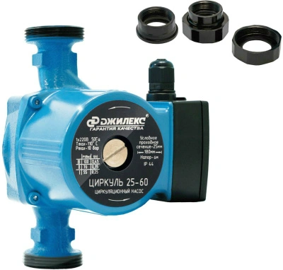 Насос циркуляционный ЦИРКУЛЬ 25/60 ДЖИЛЕКС купить в отделе магазина Экономстрой