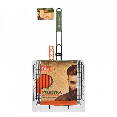 Решетка-гриль универсальная, 62(+5)x30x25x5,5 cм, Boyscout 61302 купить в отделе магазина Экономстрой