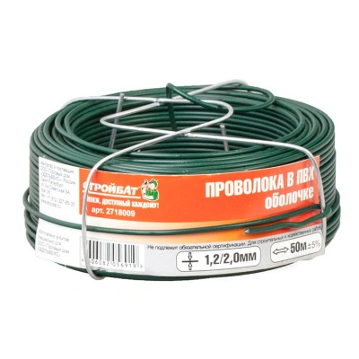 Проволока в ПВХ оболочке Стройбат, 1,2/2 мм (50 м) купить в отделе магазина Экономстрой