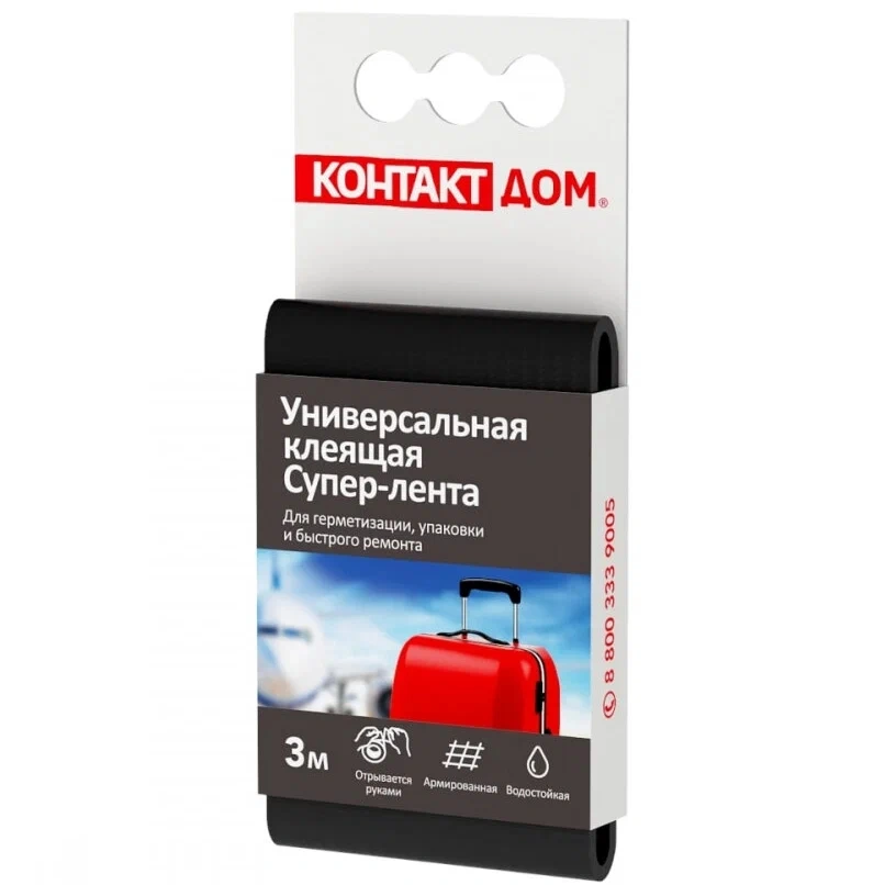картинка Лента монтажная Контакт Дом, армированная, универсальная, 3 м, черный от магазина Экономстрой