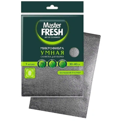 Салфетка для уборки Умная Микрофибра Master Fresh, 30х40 см, 1 шт купить в отделе магазина Экономстрой