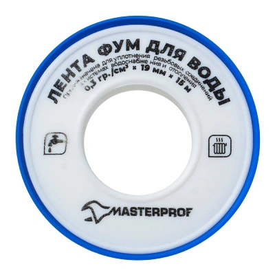 Лента ФУМ (большая) 19 мм х 0,1 мм х 15 м ИС.130217 купить в отделе магазина Экономстрой