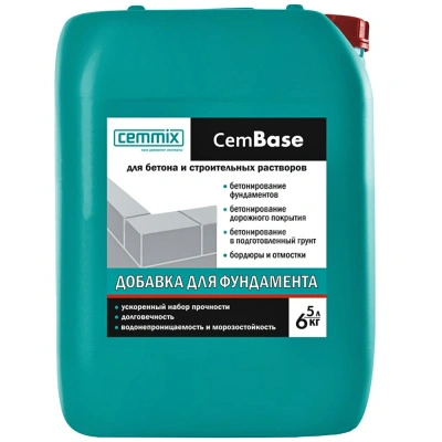 Добавка для фундамета Cemmix CemBase 5 л