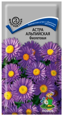 Семена Астра альпийская Фиолетовая, 0,04 гр.