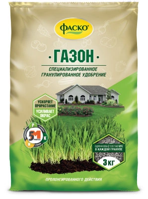 Удобрение минеральное сухое Фаско для Газона 5М 3 кг