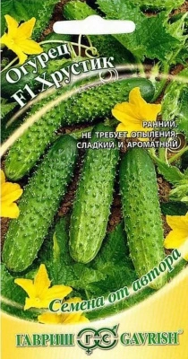 Семена Гавриш Огурец Хрустик F1, 10 шт купить в отделе магазина Экономстрой