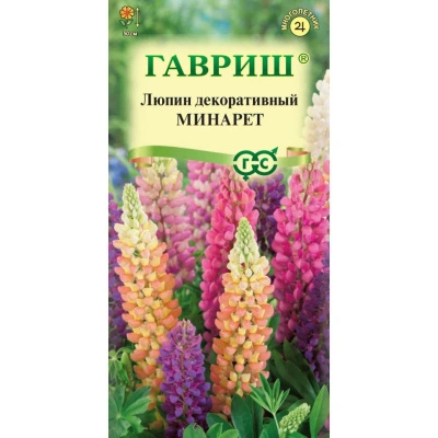Семена Гавриш Люпин декоративный Минарет, 0,5 гр. купить в отделе магазина Экономстрой