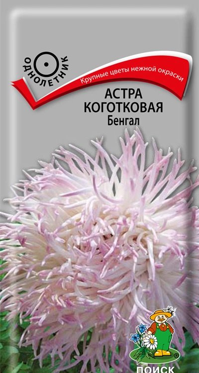 Семена Астра коготковая Бенгал, 0,3 гр. купить в отделе Семена цветов магазина Экономстрой