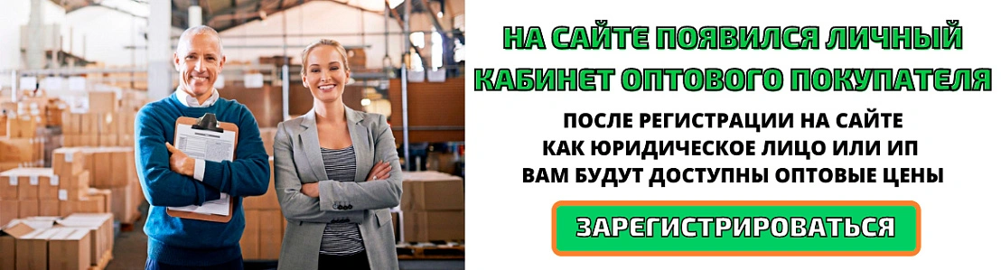 What Makes профнастил That Different